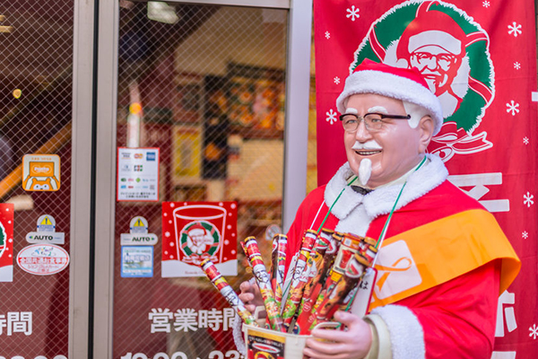 Article image for Horned devils and Christmas at KFC: Strange festive traditions from around the world