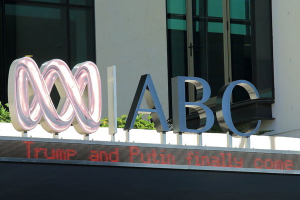 Article image for Is privatisation the antidote to correcting ABC bias?