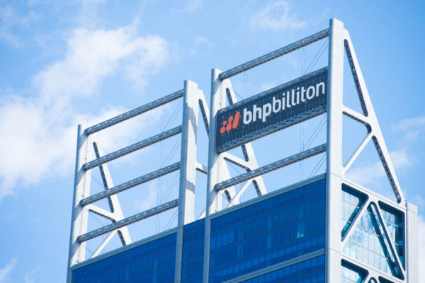 Article image for Sky-high iron ore prices pushes BHP profit to $12.6 billion