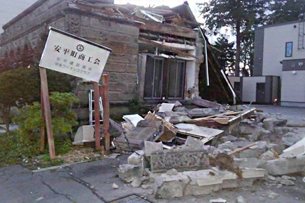 Article image for ‘It more or less shook me out of bed’: Powerful earthquake hits northern Japan