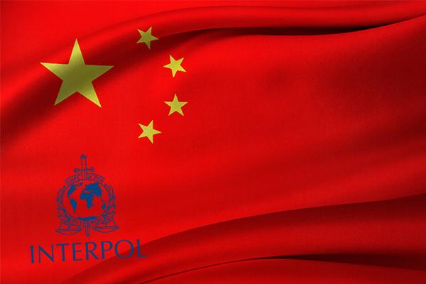 Article image for Missing former Chinese Interpol president accused of bribery
