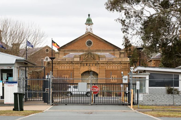 Article image for ‘Lunatics running the asylum’: Supermax inmate viciously assaults guard