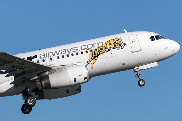 Article image for Mid-air scare: Passengers hospitalised after Tiger flight’s rapid landing