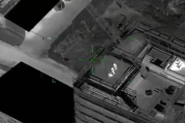 Article image for WATCH | QLD police helicopter targets Palm Beach rooftop
