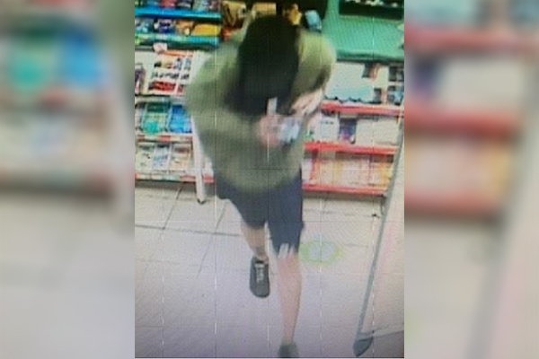 Article image for Supermarket theft investigation seeks evidence near Rochkampton water tower