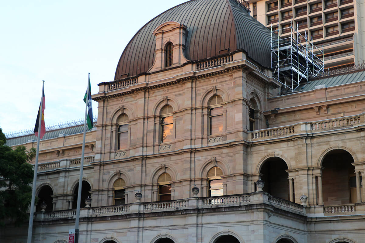 Article image for Queensland Parliament to probe local government watchdog